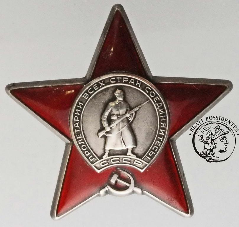 Rosja Order Czerwonej Gwiazdy