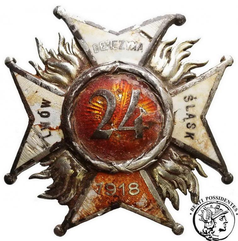 II RP Odznaka 24 Pułk Piechoty - wersja oficerska