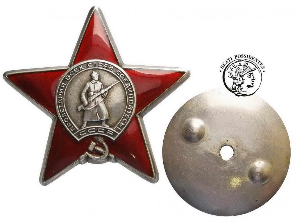 Rosja Order Czerwonej Gwiazdy