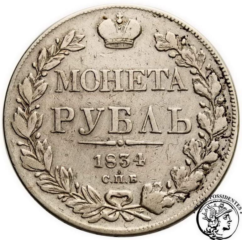 Rosja Mikołaj I 1 Rubel 1834 st.3-