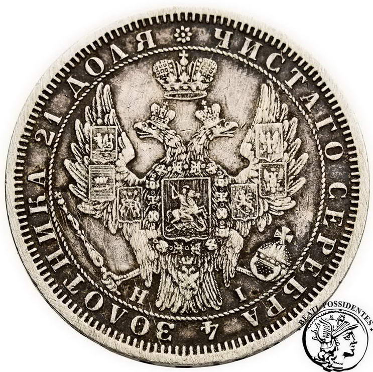 Rosja Mikołaj I 1 Rubel 1855 st.3-