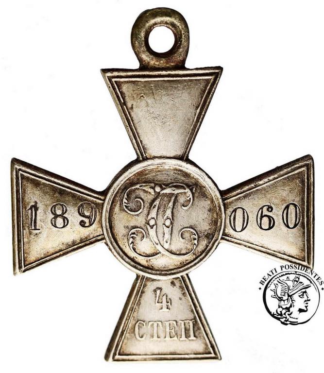 Rosja Krzyż Świętego Jerzego 4 stopień st.bdb.