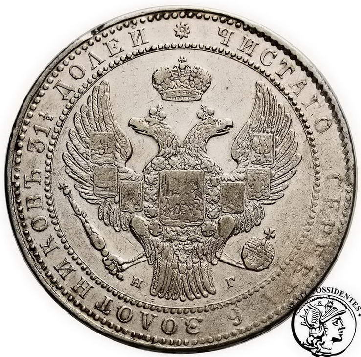 Polska 1 1/2 Rbl=10 złotych 1836 NG Mikołaj I st.3