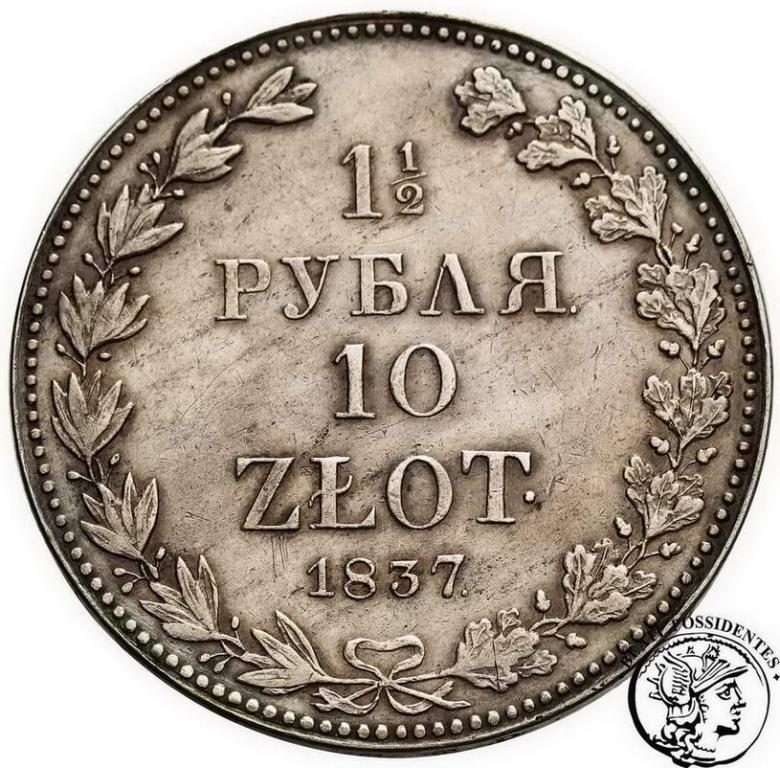 Polska 1 1/2 Rbl=10 złotych 1837 MW Mikołaj I st3+