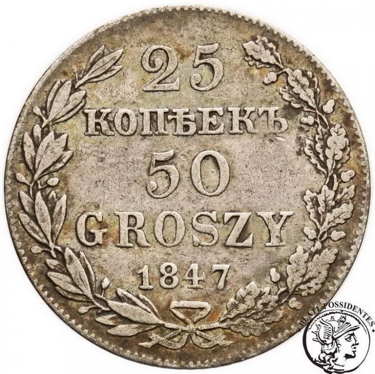 Mikołaj I 25 kopiejek=50 groszy 1847 MW st.3