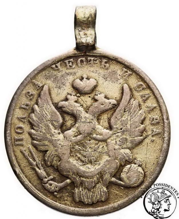 Mikołaj I medal 1831 za zdobycie Warszawy st. 5