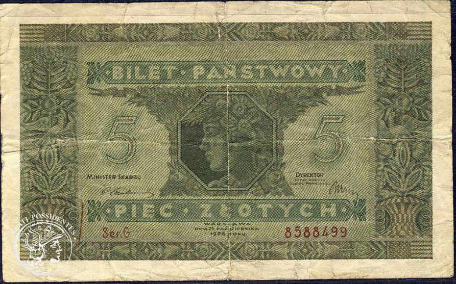 Polska 5 złotych 1926 seria G st.5
