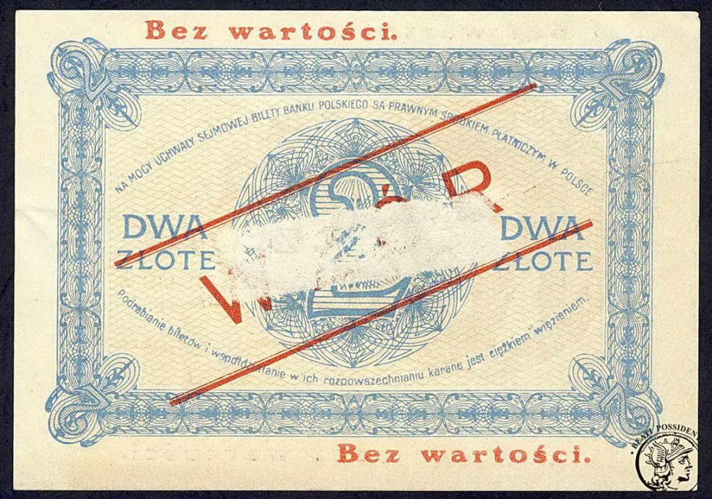 Polska 2 złote 1919 Wzór st. 1-