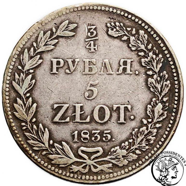 Polska 5 złotych 1835 NG Mikołaj I st.3/3-
