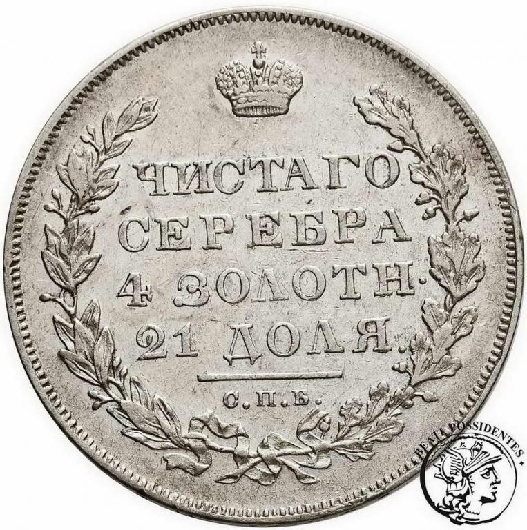 Rosja Mikołaj I rubel 1831 st. 3+