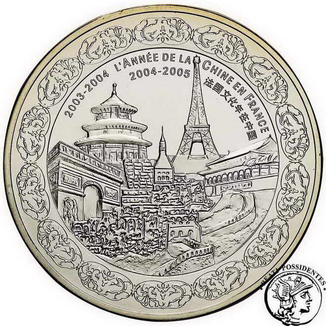 Francja 1/4 euro Rok Chiński we Francji 2004 st.L