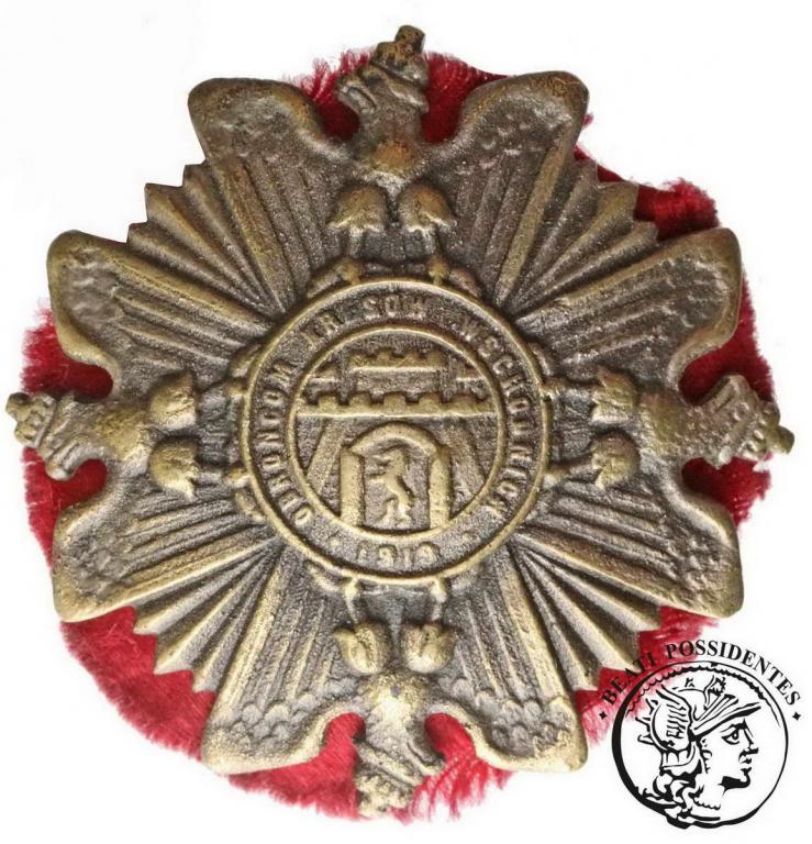 II RP Odznaka Orlęta