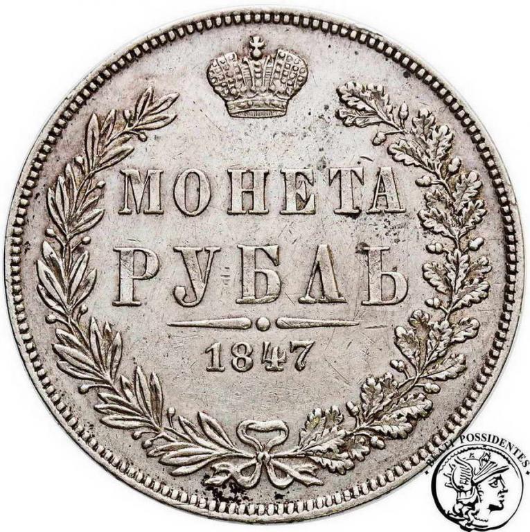 Polska 1 Rubel 1847 MW Mikołaj I st.2-