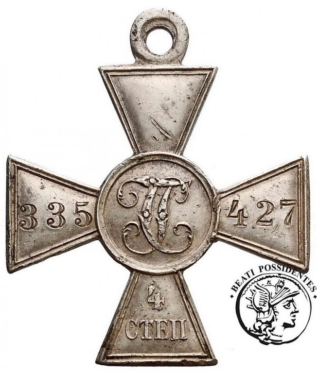 Rosja Krzyż Św. Jerzego 4 stopień SREBRO