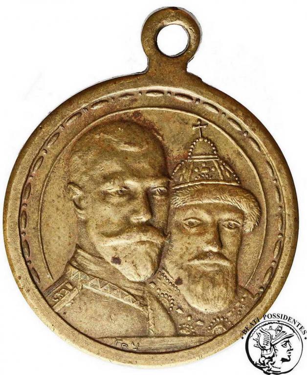 Rosja medal 300 lat Romanowów brąz
