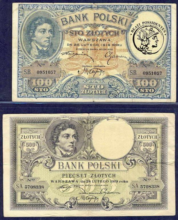 100 + 500 Marek Polskich 1919 Kościuszko st.3/4