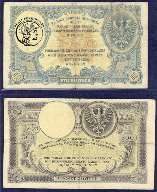 100 + 500 Marek Polskich 1919 Kościuszko st.3/4