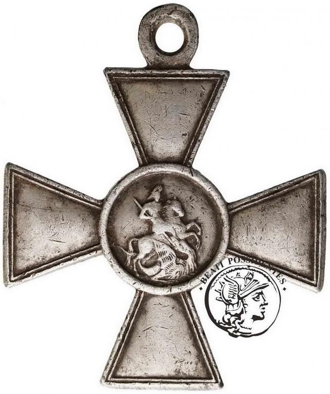 Rosja Krzyż św. Jerzego 4 klasa