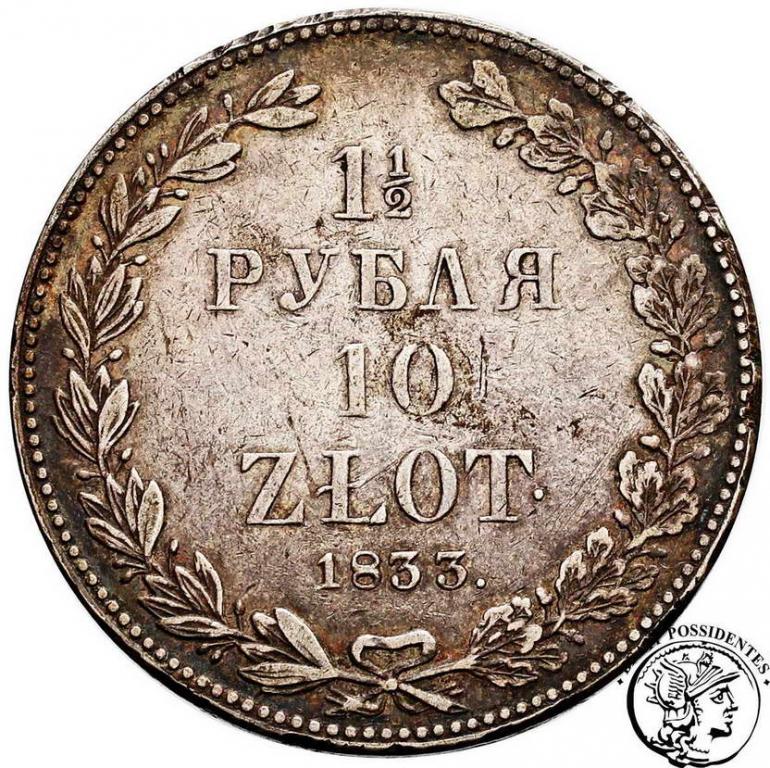 Polska 1 1/2 Rbl =10 złotych 1833 NG Mikołaj I st3