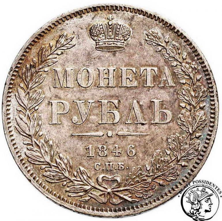 Rosja Mikołaj I 1 rubel 1846 st.1-