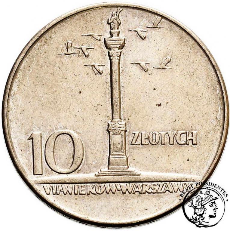 Polska PRL10 złotych 1966 mała kolumna st.2