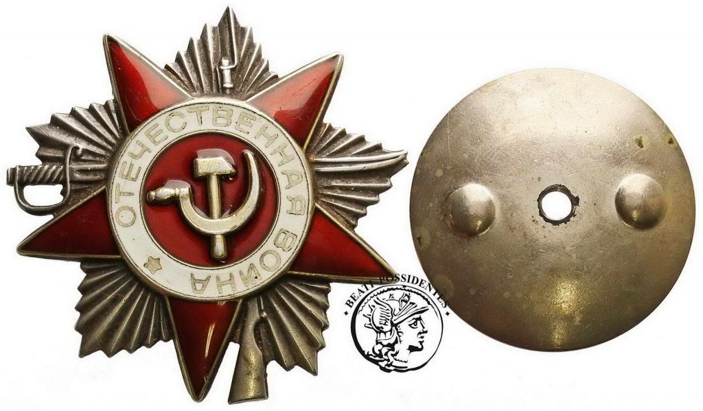 Rosja Order Wojny Ojczyźnianej II klasy
