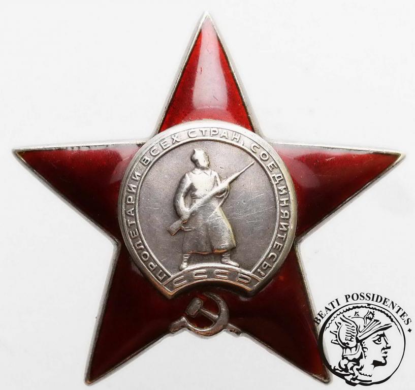 ZSRR Order Czerwonej Gwiazdy