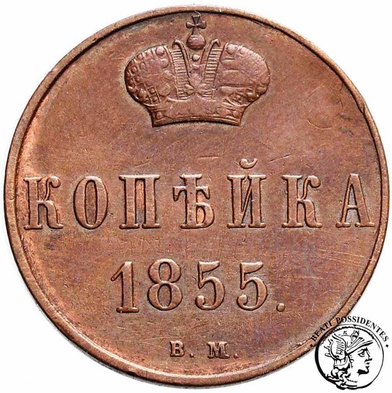1 kopiejka 1855 BM Warszawa Aleksander II st.3