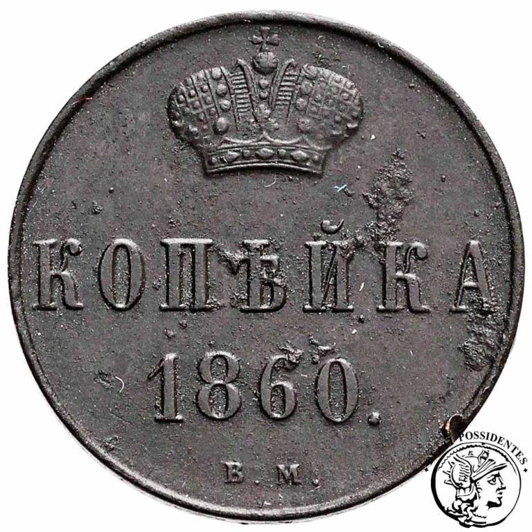 1 kopiejka 1860 BM Warszawa Aleksander II st.3+