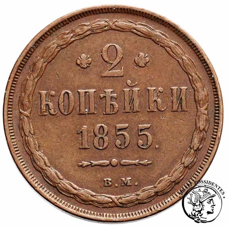 2 kopiejki 1855 BM Warszawa Aleksander II st.3/3+