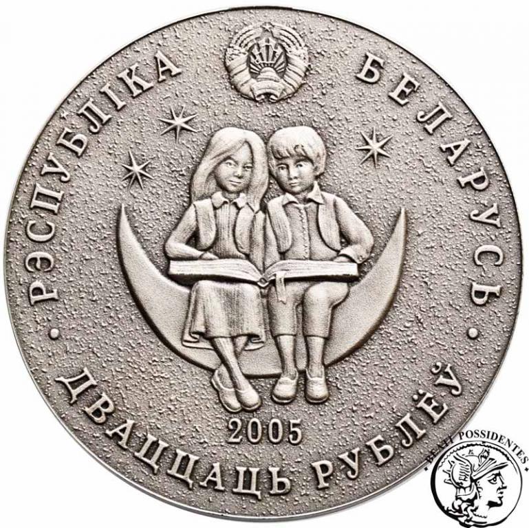 Białoruś 20 Rubli 2005 Królowa Śniegu st. 1