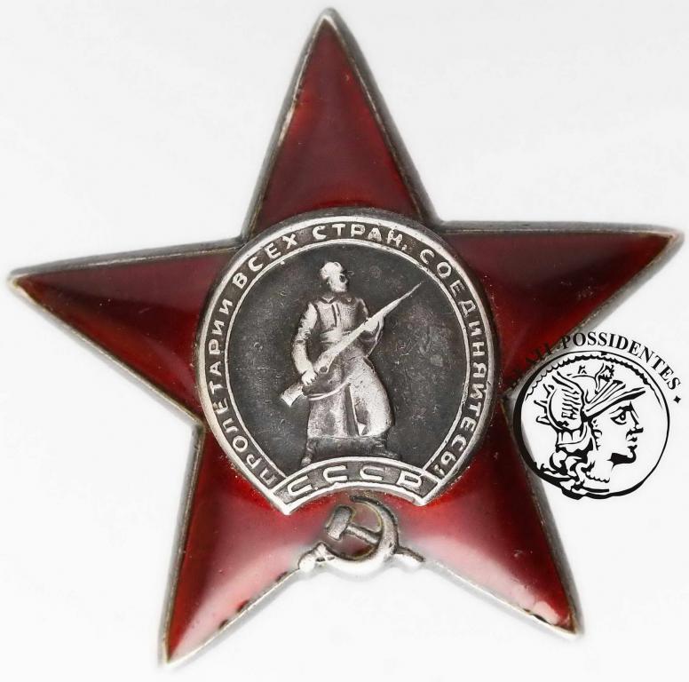 ZSRR Order Czerwonej Gwiazdy