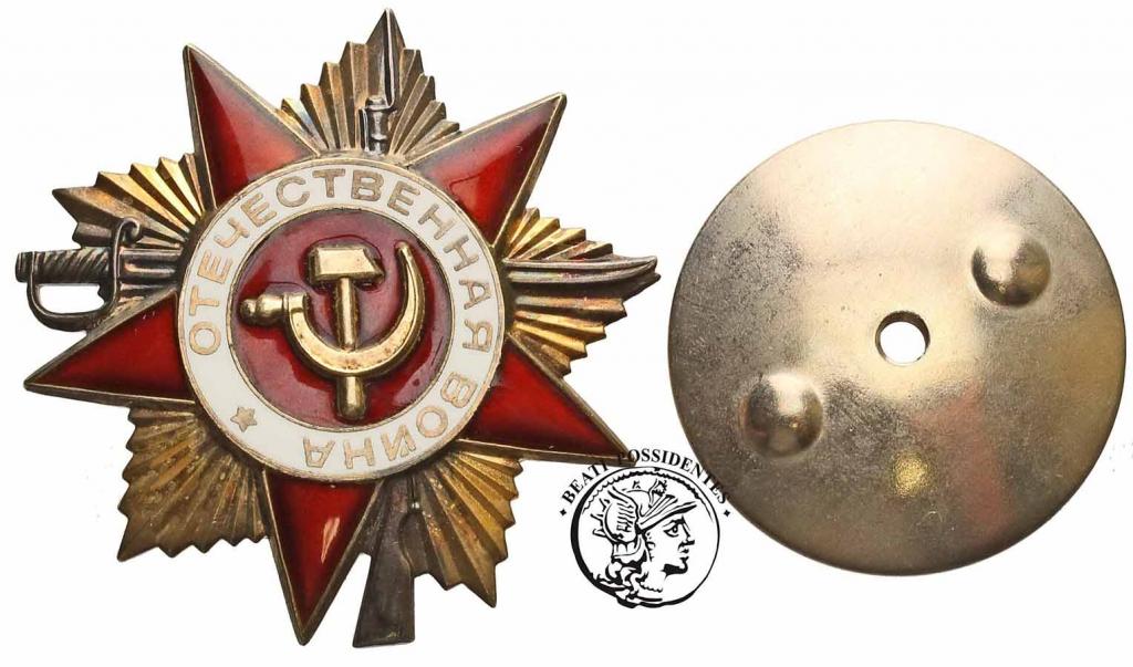 ZSRR Gwiazda za Wojnę Ojczyźnianą I Klasa