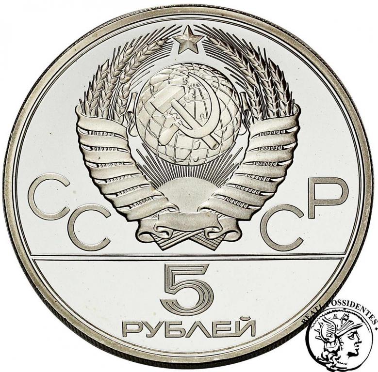 Rosja 5 Rubli 1980 Olimpiada Moskwa st.L