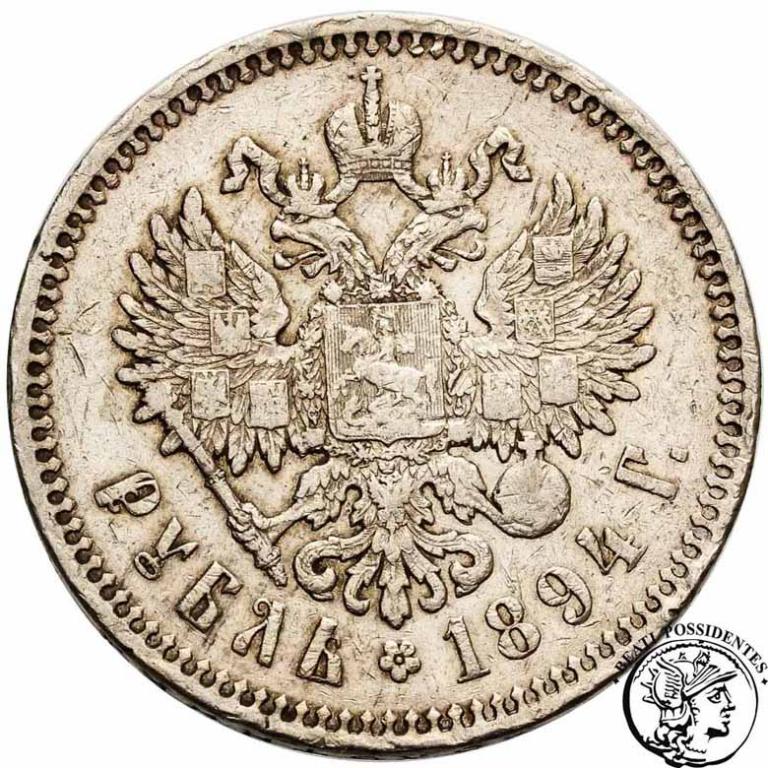 Rosja Aleksander III rubel 1894 st. 3-