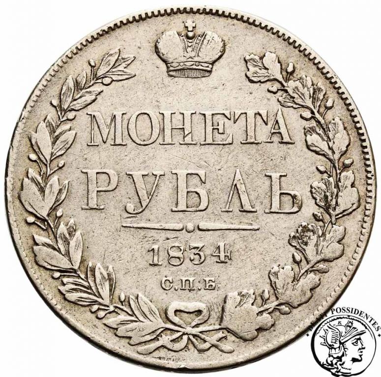 Rosja Mikołaj I Rubel 1834 st.3/3-