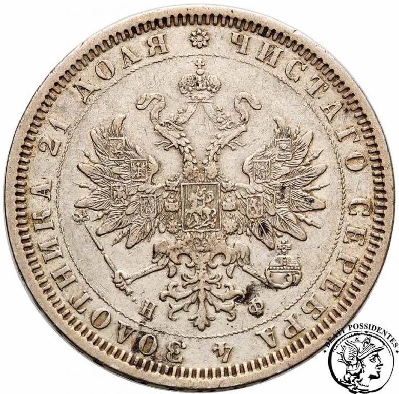 Rosja Aleksander II Rubel 1878 st.3