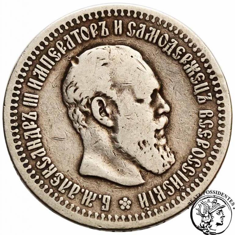 Rosja Aleksander III 1/2 rubla 1893 st. 3-
