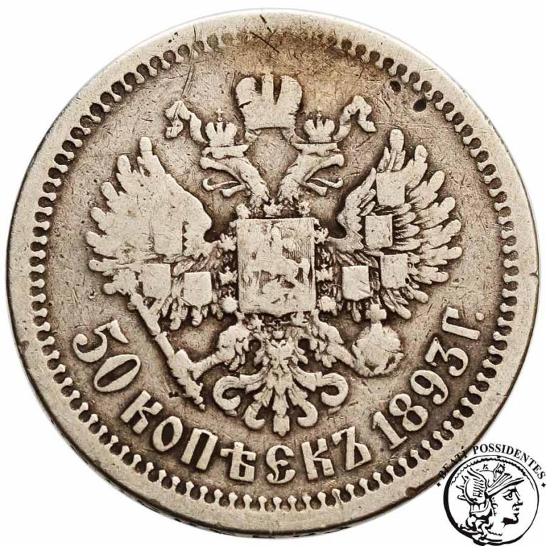 Rosja Aleksander III 1/2 rubla 1893 st. 3-