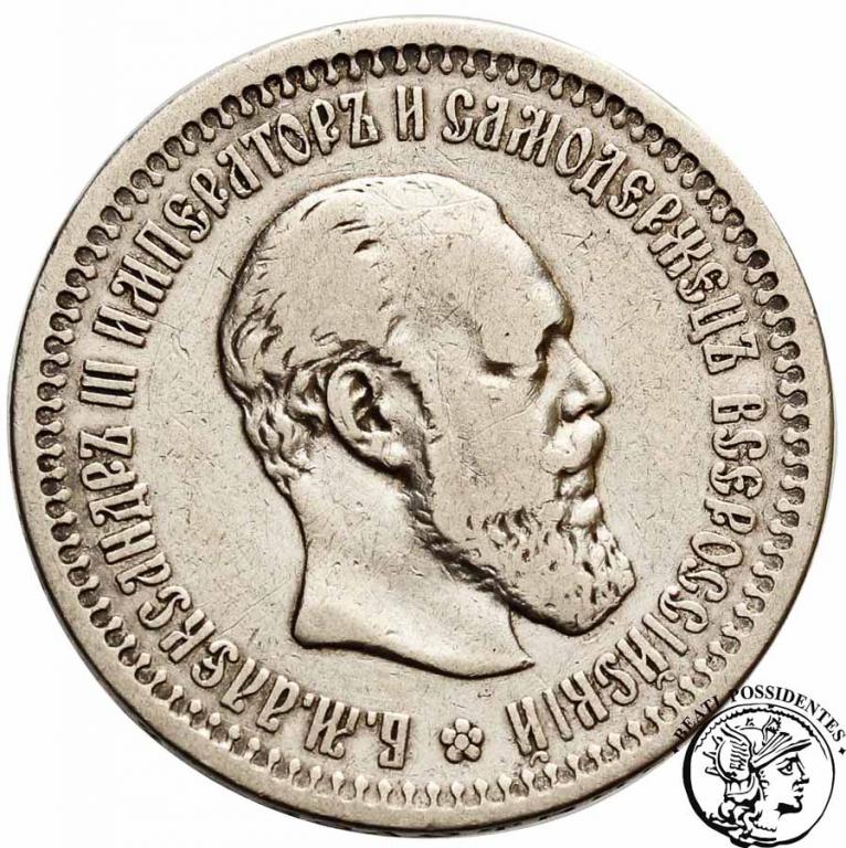 Rosja Aleksander III 1/2 rubla 1894 st. 3-