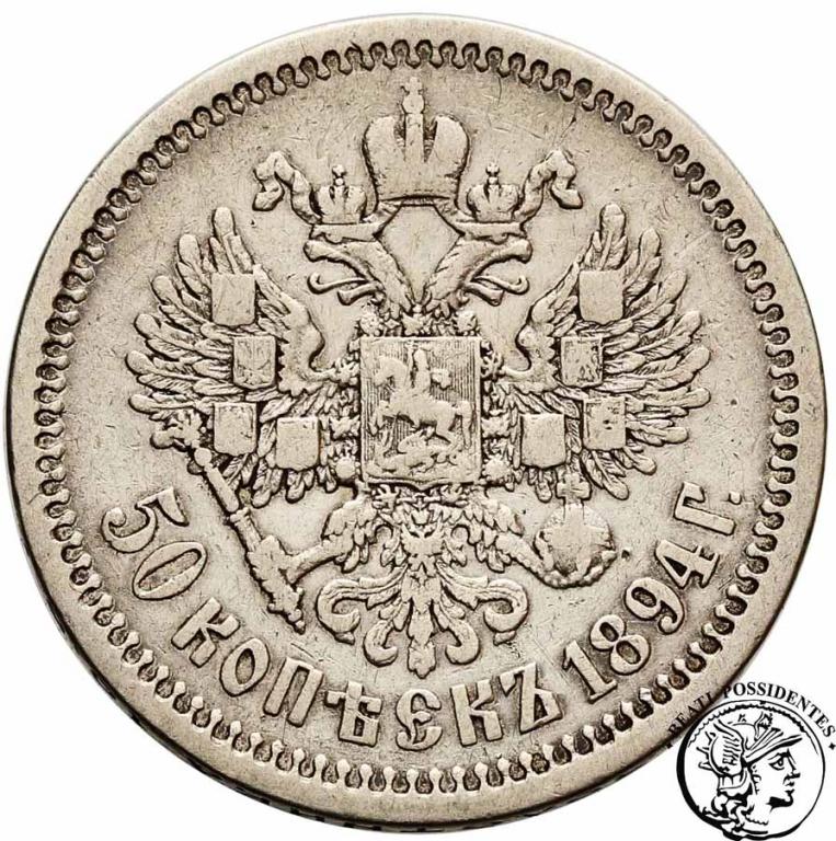 Rosja Aleksander III 1/2 rubla 1894 st. 3-