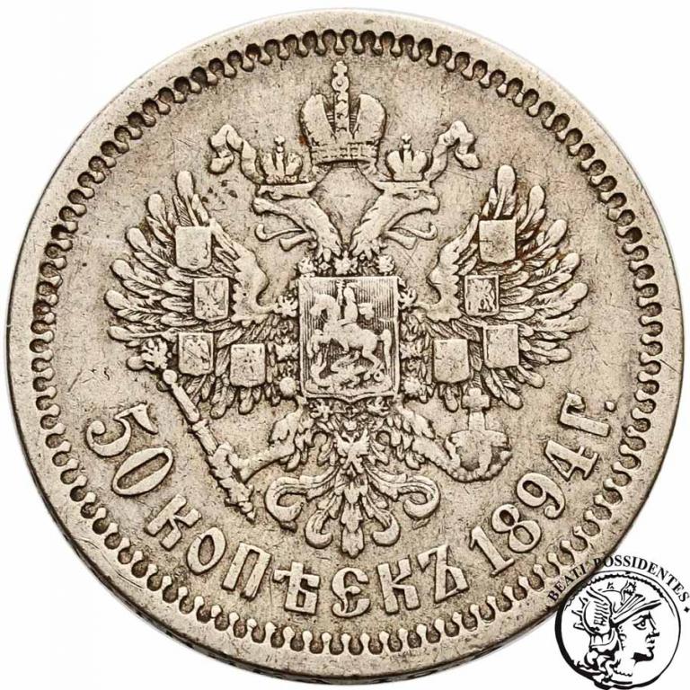 Rosja Aleksander III 1/2 rubla 1894 st. 3