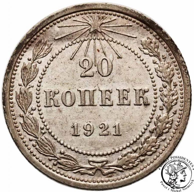 Rosja sowiecka 20 kopiejek 1921 st. 2-