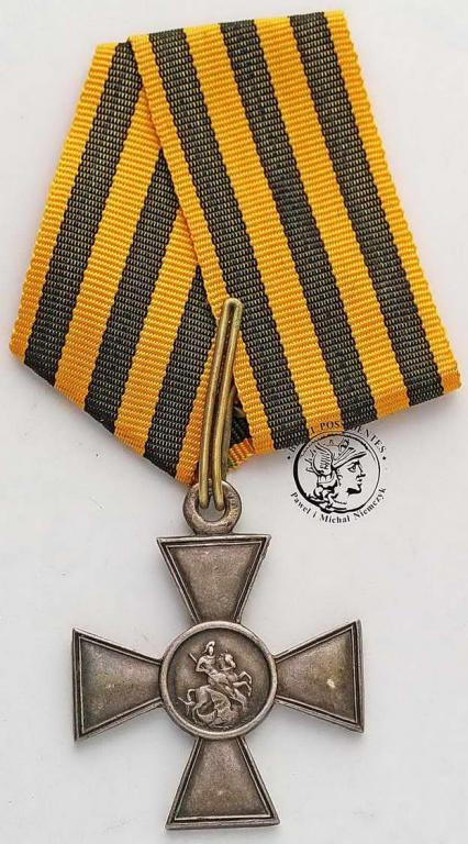 Rosja Krzyż Św. Jerzego 4 stopień SREBRO