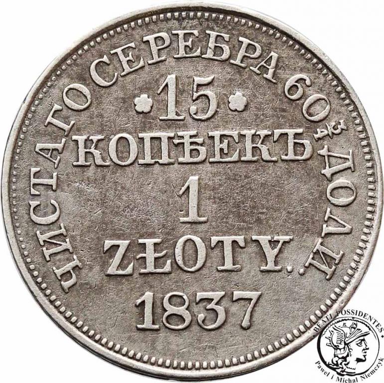 Polska 15 kop = 1 złoty 1837 MW Mikołaj I st.3+