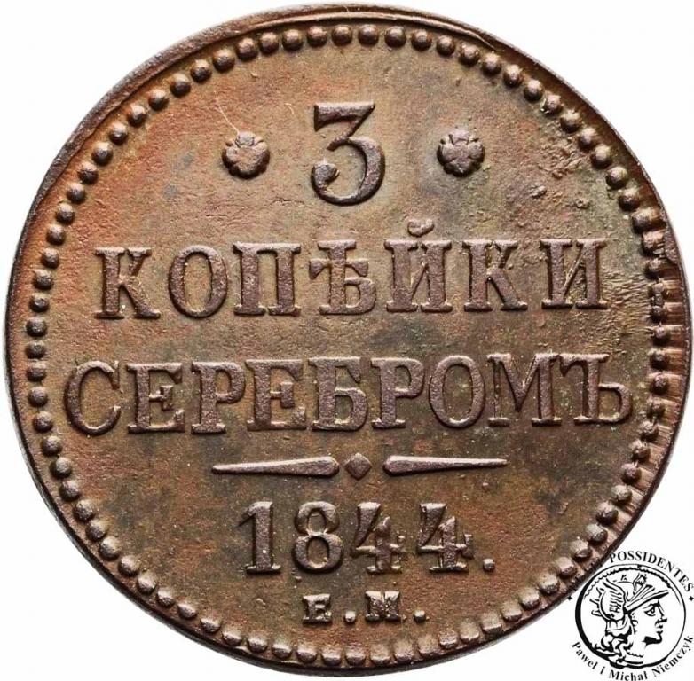 Rosja 3 kopiejki 1844 Mikołaj I st. 2-