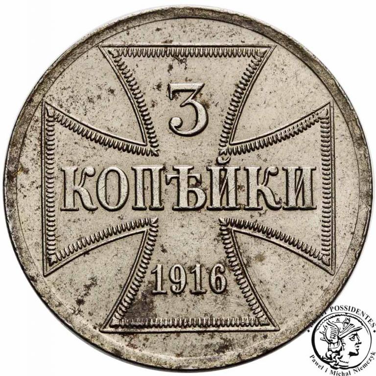 Polska OST 3 Kopiejki 1916 A st. 2