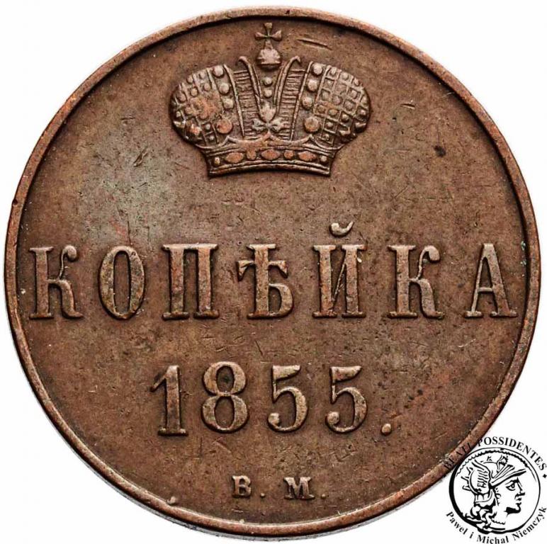 Polska Aleksander II 1 kopiejka 1855 BM st. 2