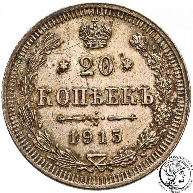 Rosja Mikołaj II 20 kopiejek 1915 st. 3+
