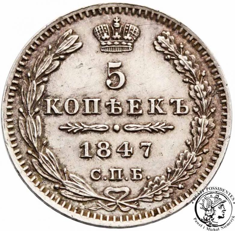 Rosja Mikołaj I 5 kopiejek 1847 st. 3+